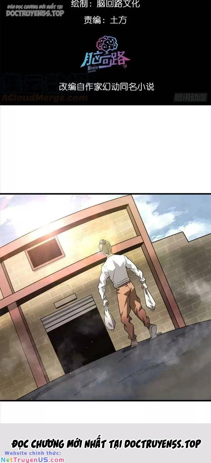 Luân Bàn Thế Giới Chapter 114 - 2