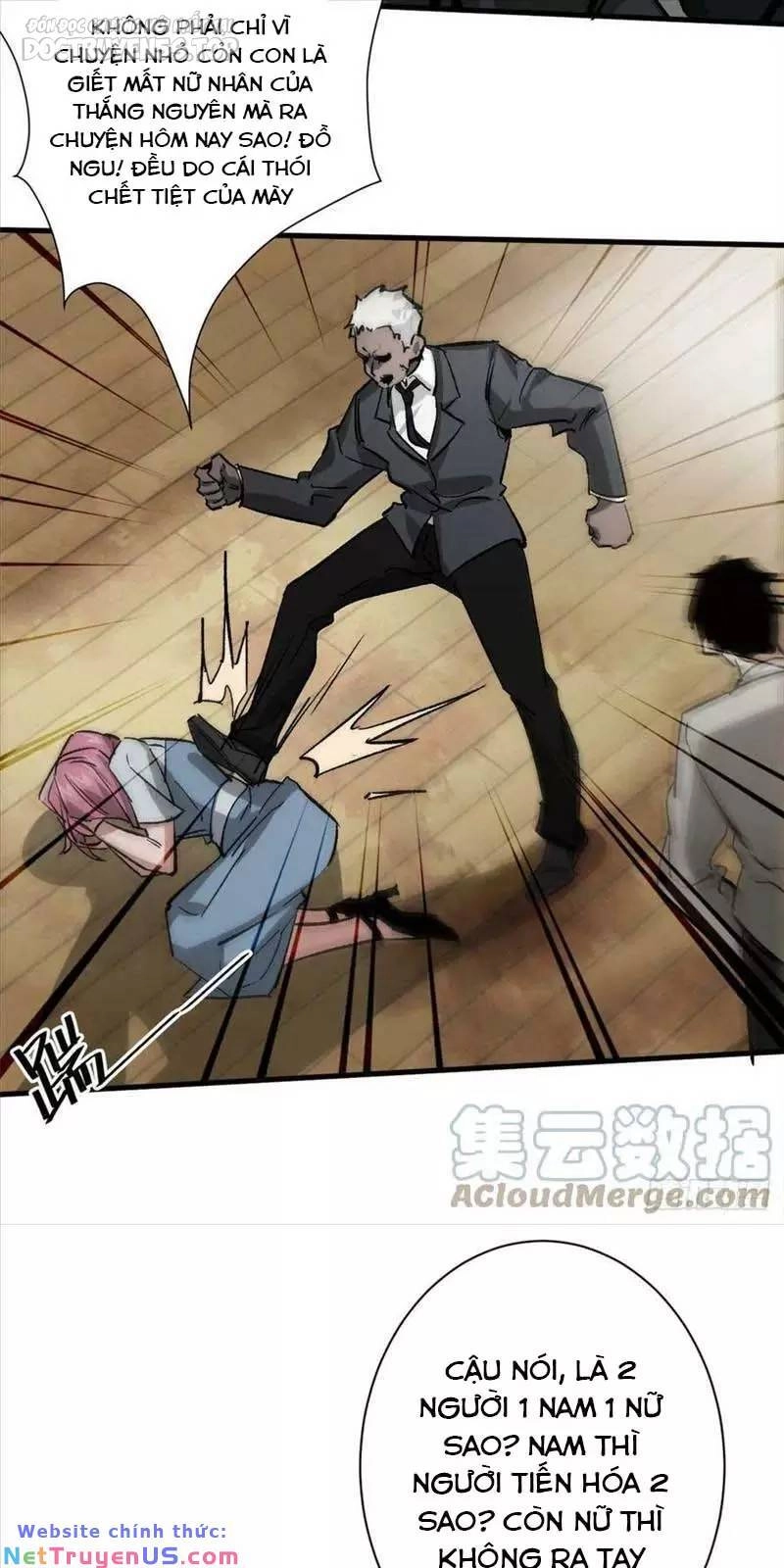 Luân Bàn Thế Giới Chapter 114 - 26