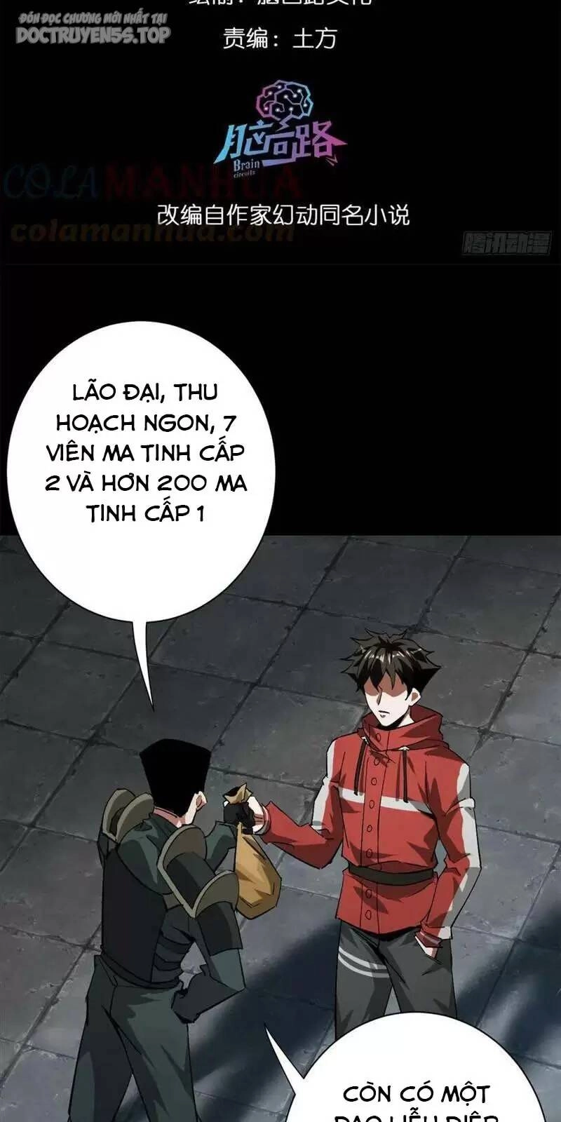 Luân Bàn Thế Giới Chapter 127 - 2