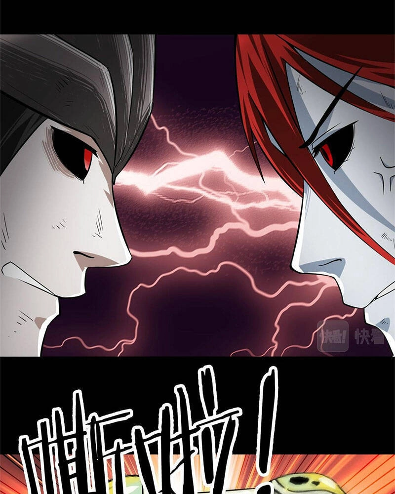 Luân Bàn Thế Giới Chapter 130 - 29