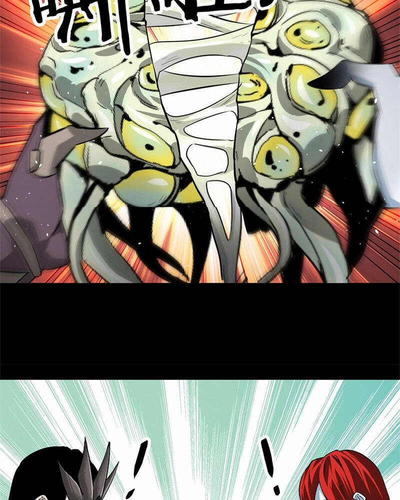 Luân Bàn Thế Giới Chapter 130 - 30