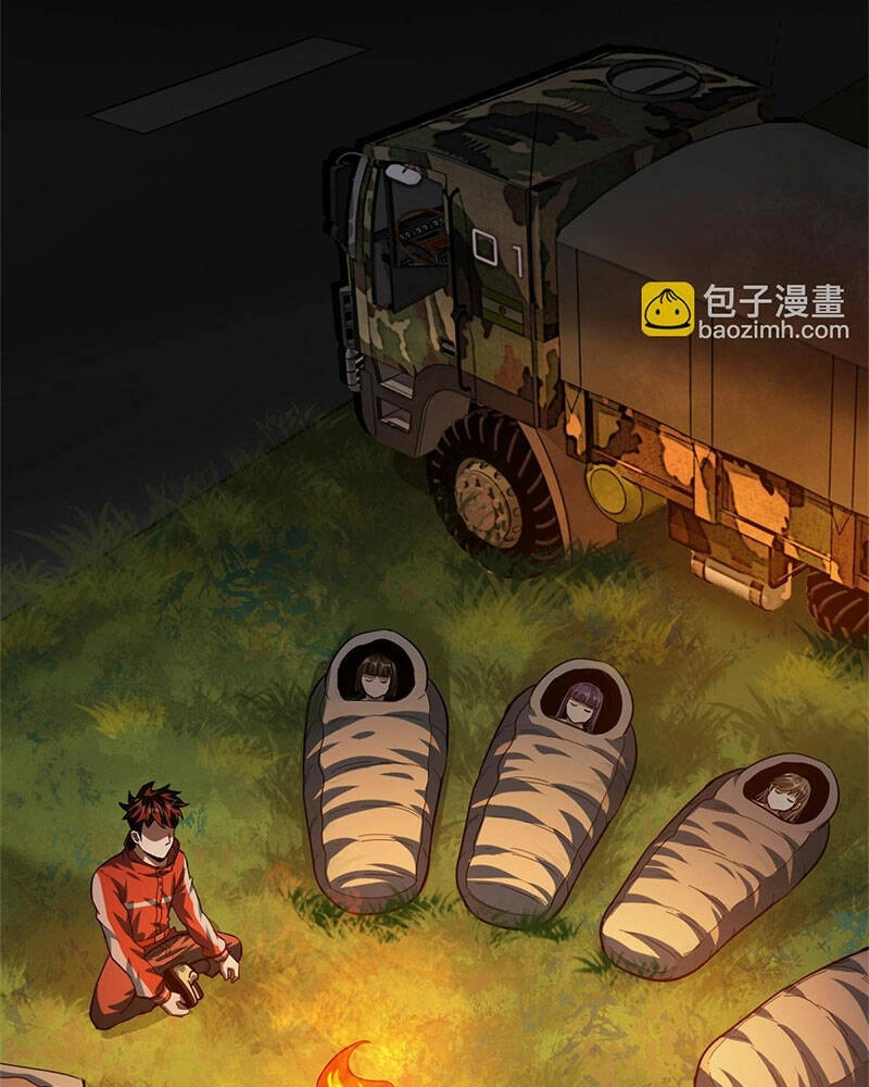 Luân Bàn Thế Giới Chapter 130 - 52