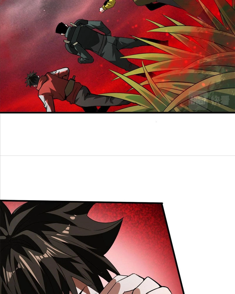 Luân Bàn Thế Giới Chapter 131 - 20