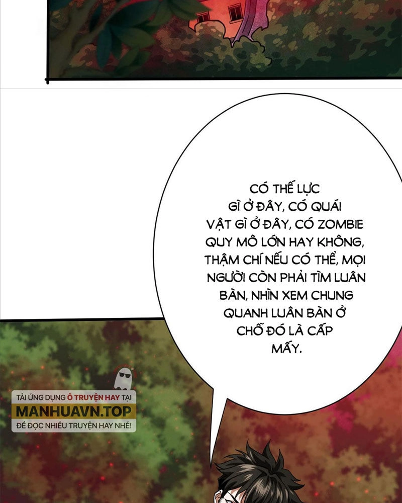 Luân Bàn Thế Giới Chapter 131 - 42