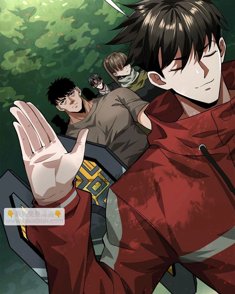 Luân Bàn Thế Giới Chapter 131 - 49