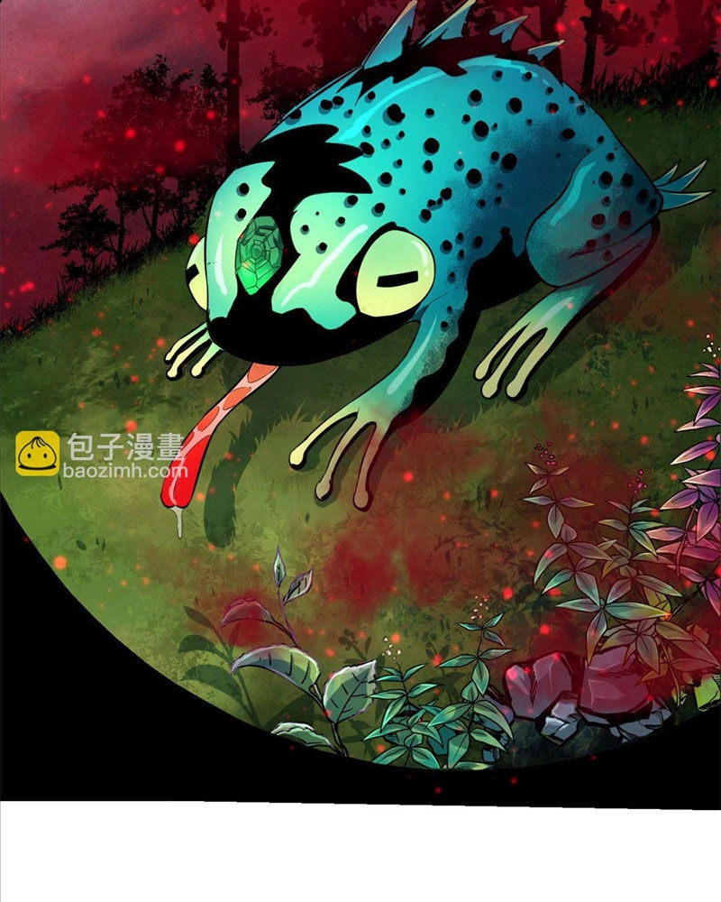 Luân Bàn Thế Giới Chapter 131 - 62