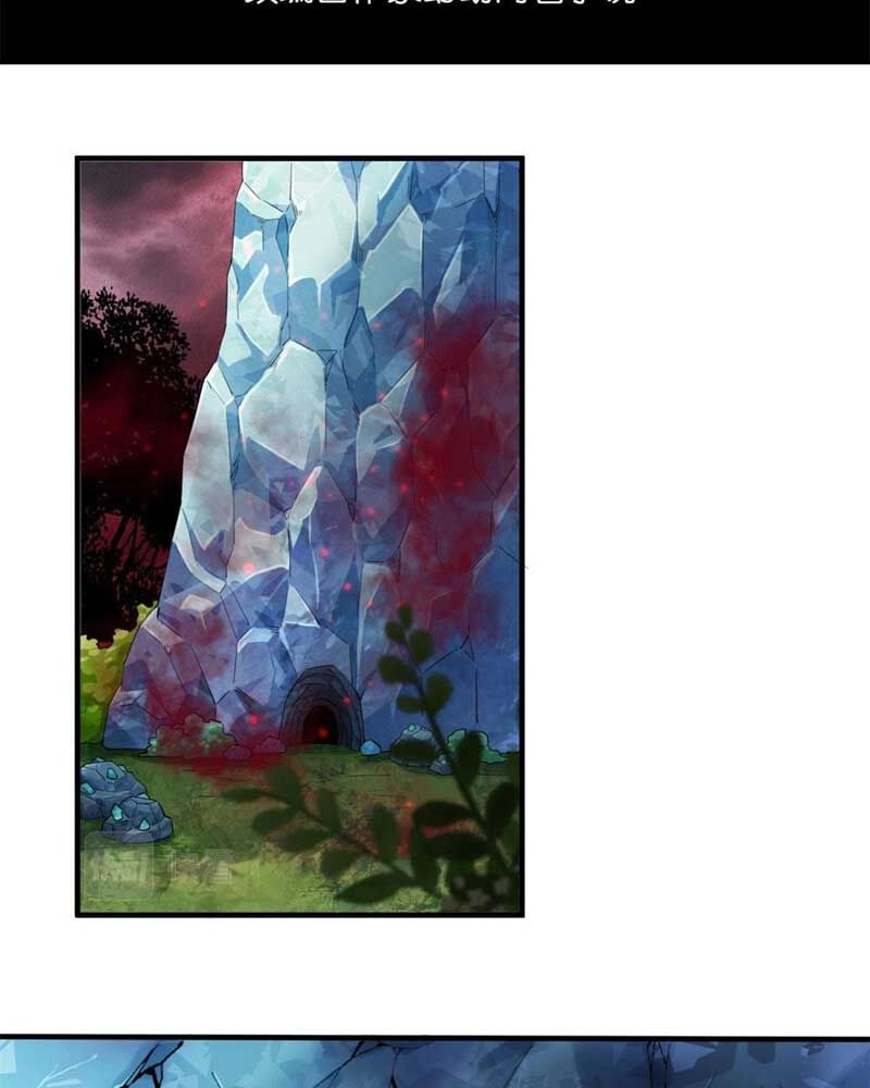 Luân Bàn Thế Giới Chapter 132 - 3