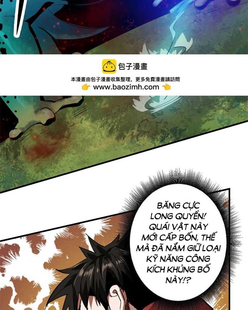 Luân Bàn Thế Giới Chapter 132 - 47