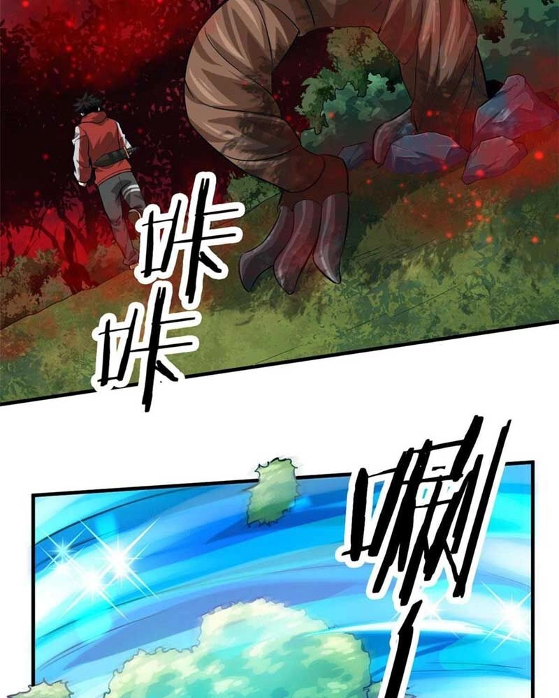 Luân Bàn Thế Giới Chapter 132 - 51