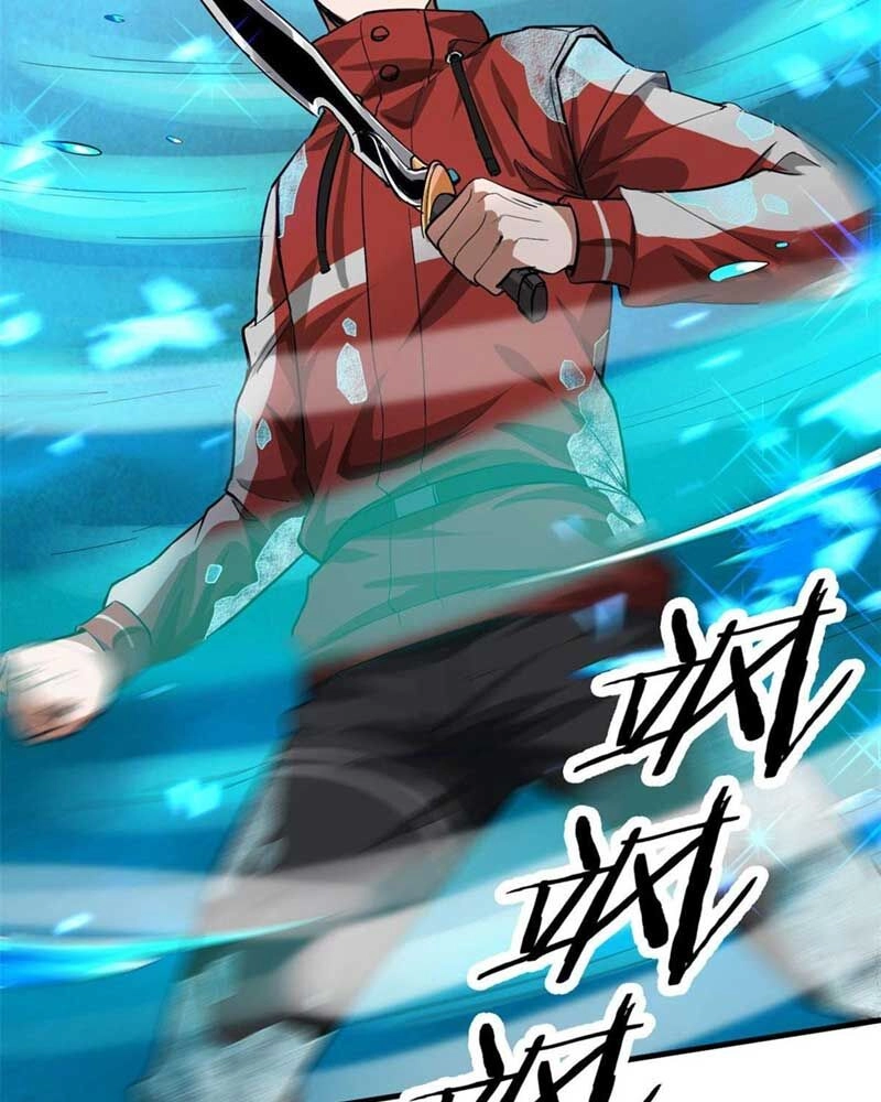 Luân Bàn Thế Giới Chapter 132 - 56