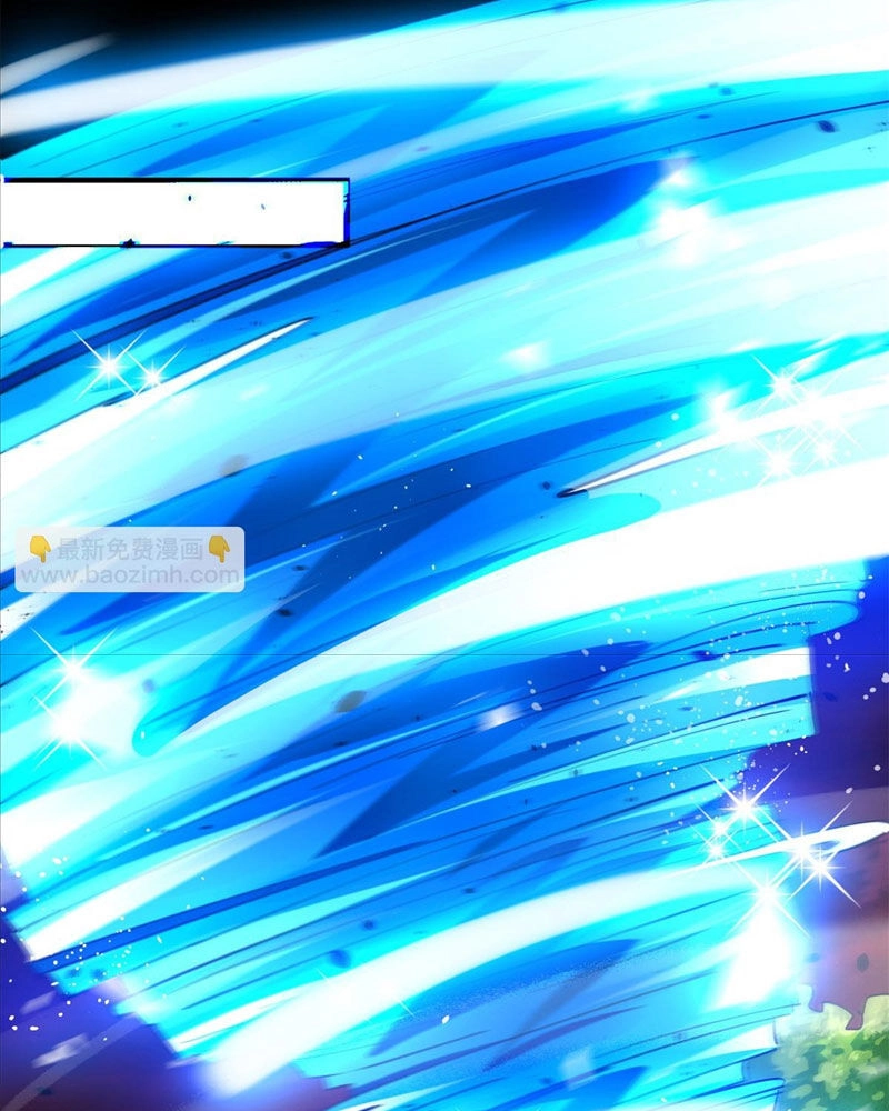 Luân Bàn Thế Giới Chapter 133 - 3