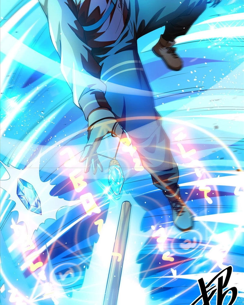 Luân Bàn Thế Giới Chapter 133 - 7