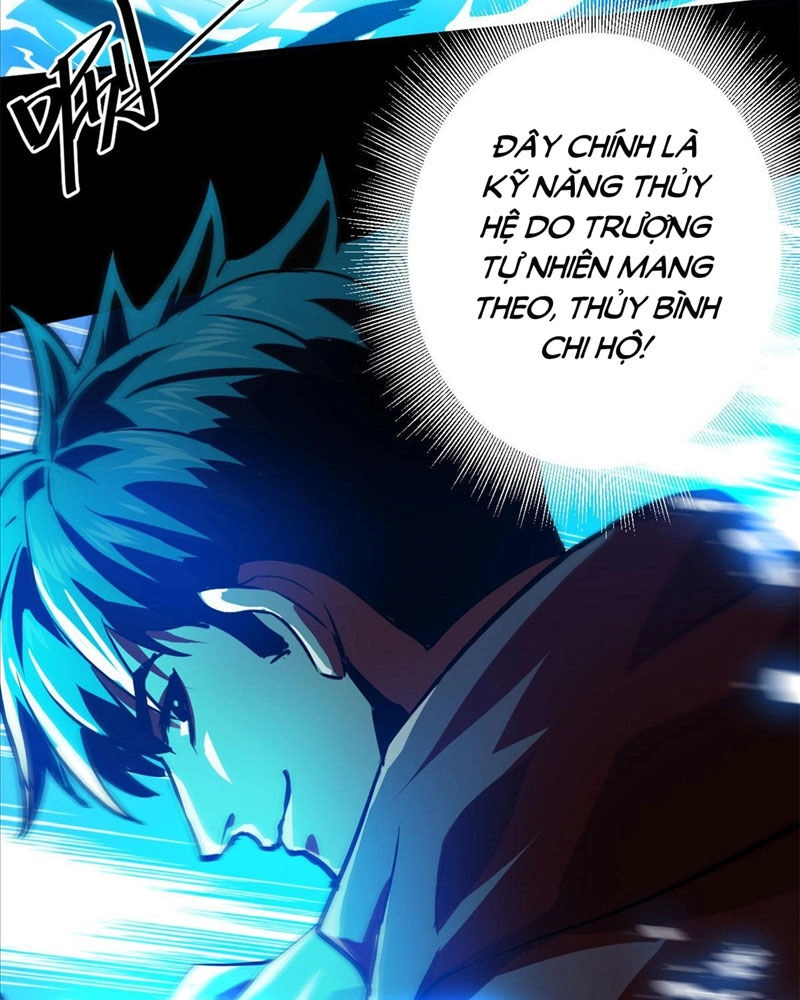 Luân Bàn Thế Giới Chapter 133 - 16