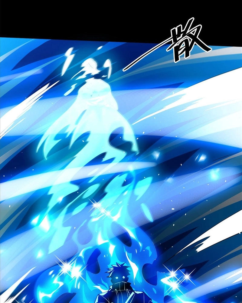 Luân Bàn Thế Giới Chapter 133 - 23