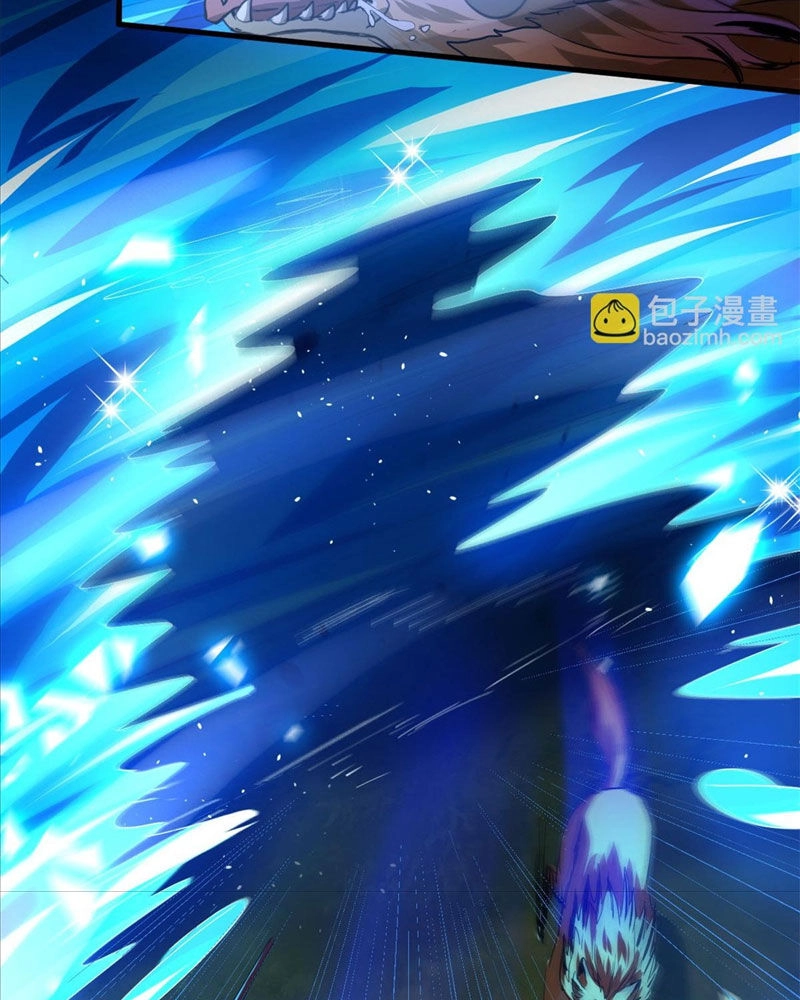 Luân Bàn Thế Giới Chapter 133 - 30