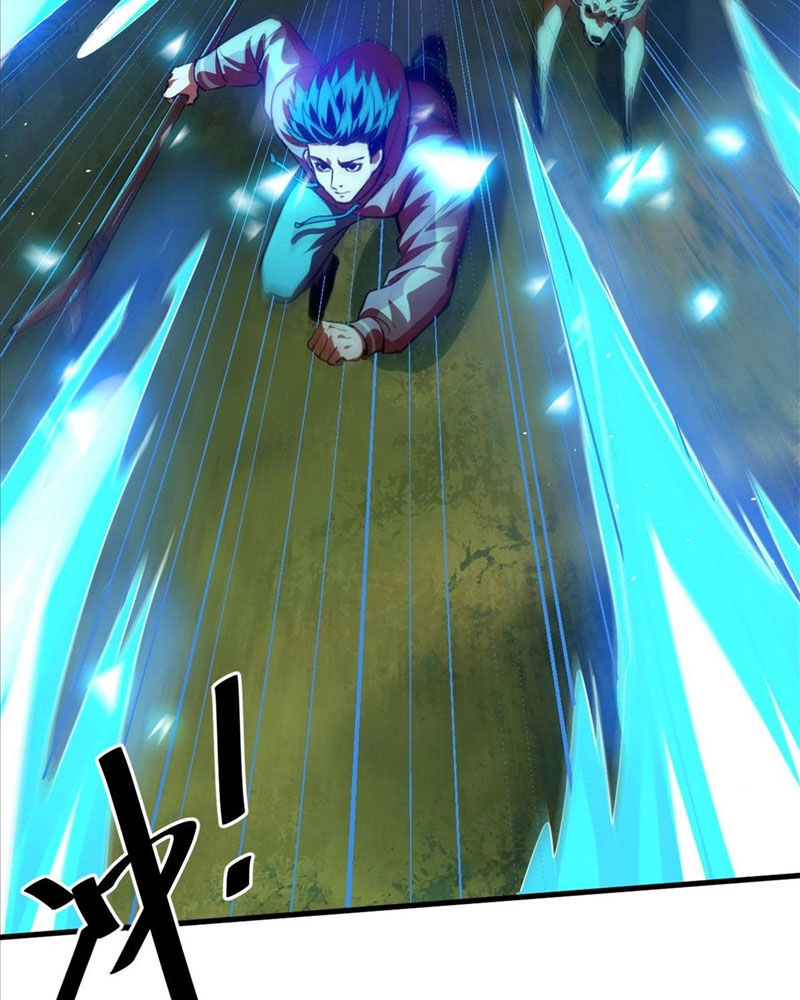 Luân Bàn Thế Giới Chapter 133 - 31