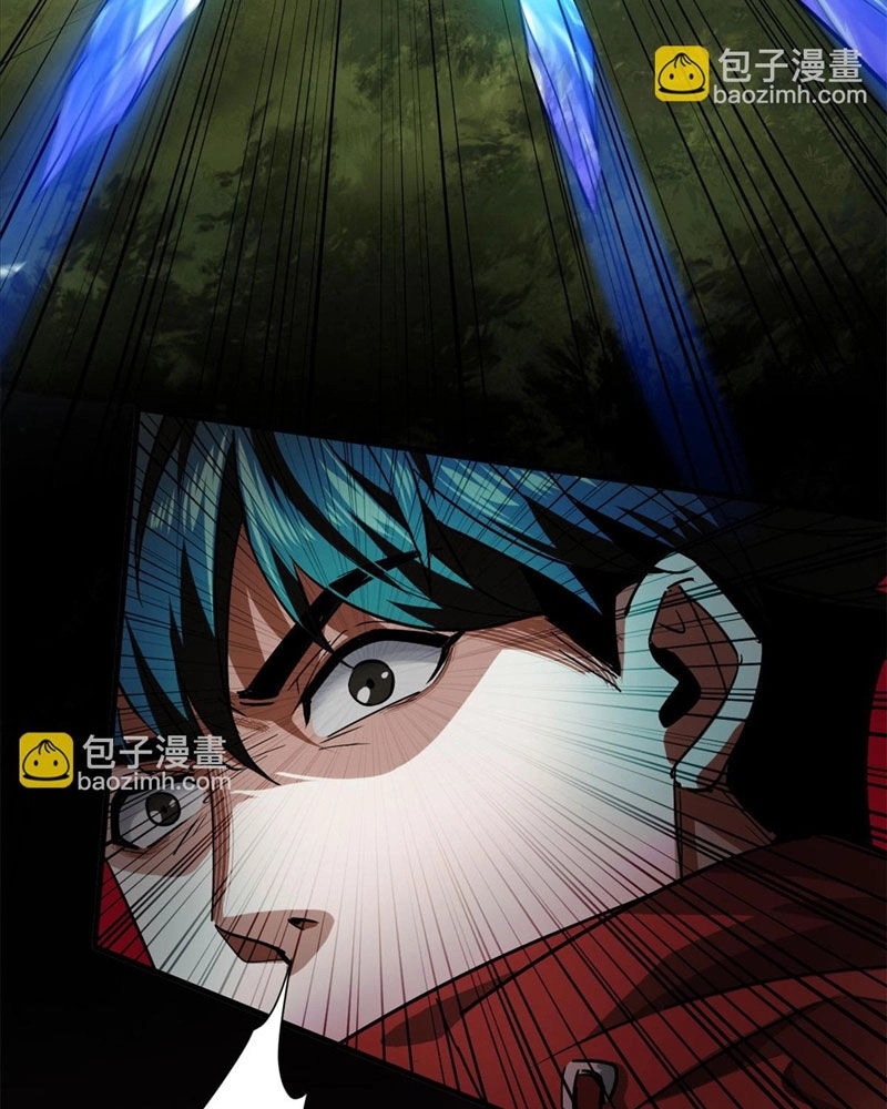 Luân Bàn Thế Giới Chapter 133 - 39