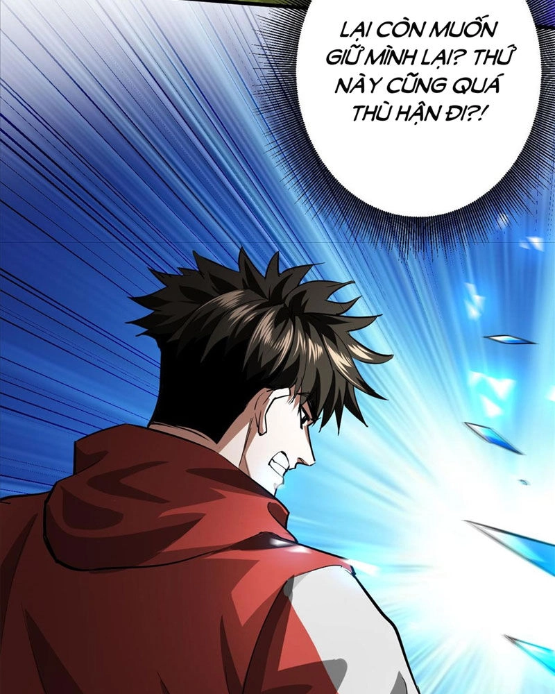 Luân Bàn Thế Giới Chapter 133 - 43