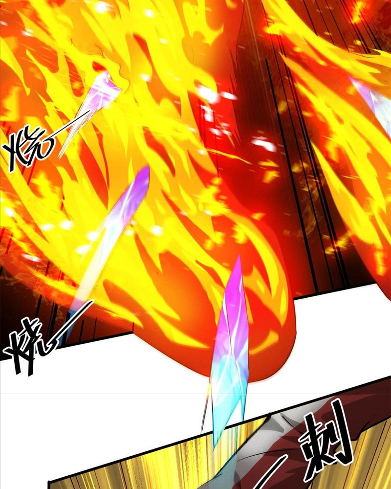 Luân Bàn Thế Giới Chapter 133 - 47