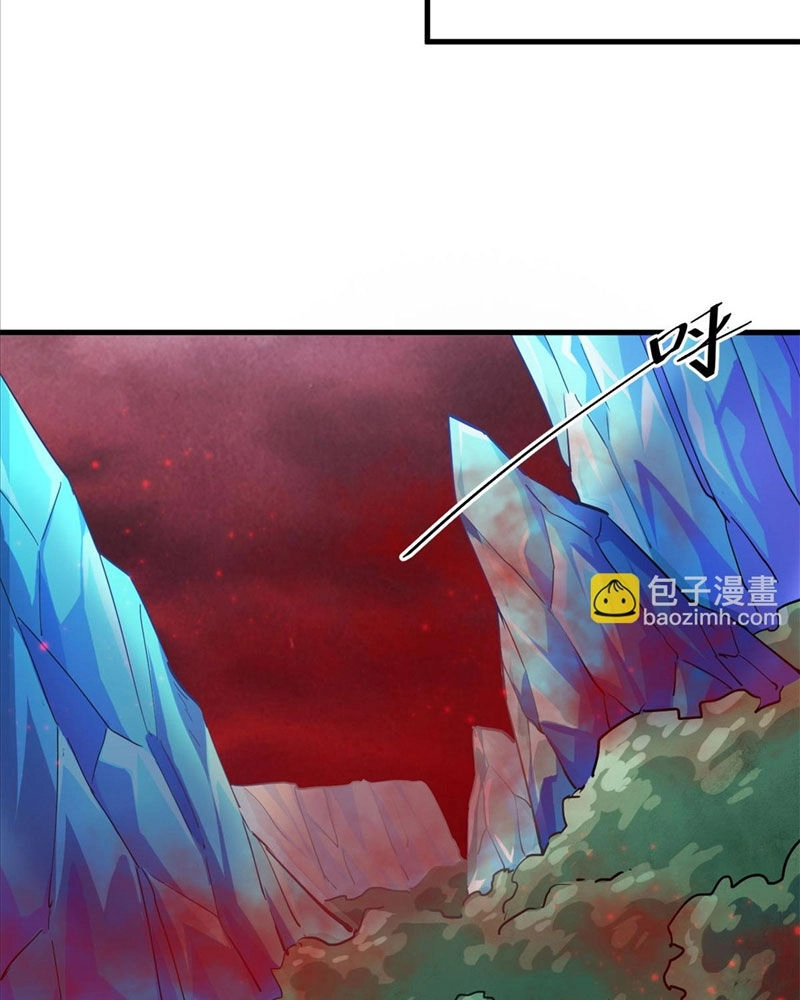 Luân Bàn Thế Giới Chapter 133 - 56