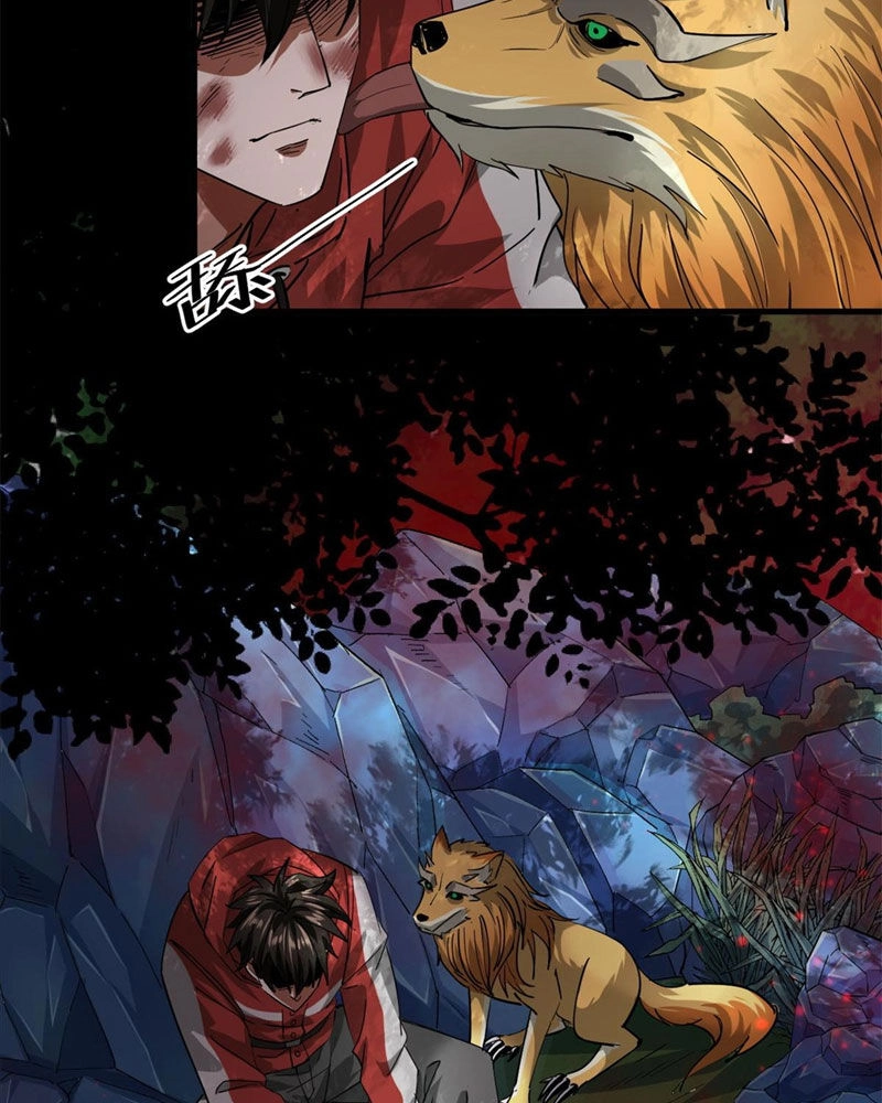 Luân Bàn Thế Giới Chapter 133 - 58