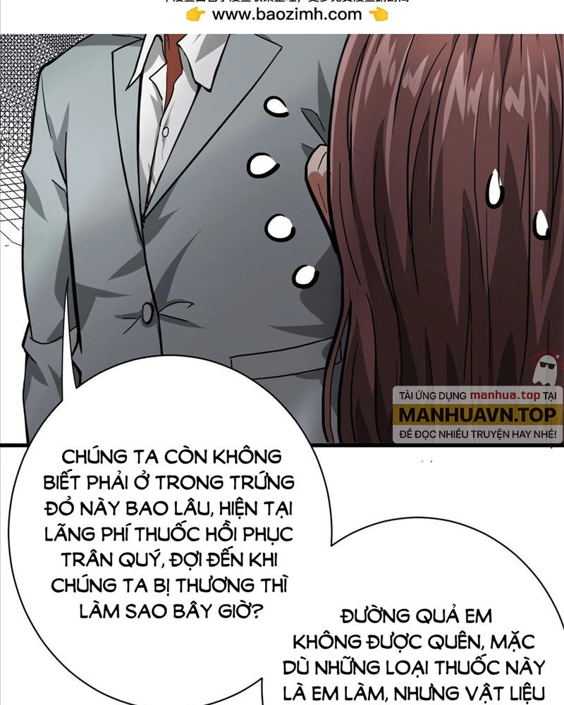 Luân Bàn Thế Giới Chapter 133 - 73