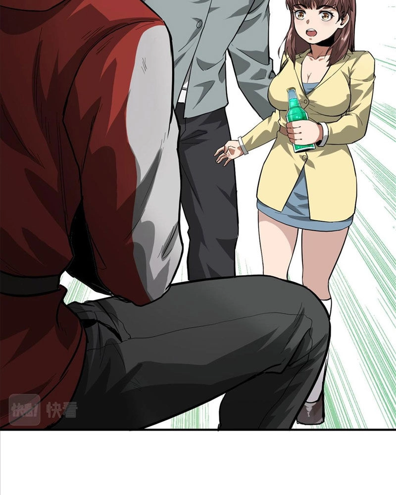 Luân Bàn Thế Giới Chapter 133 - 77