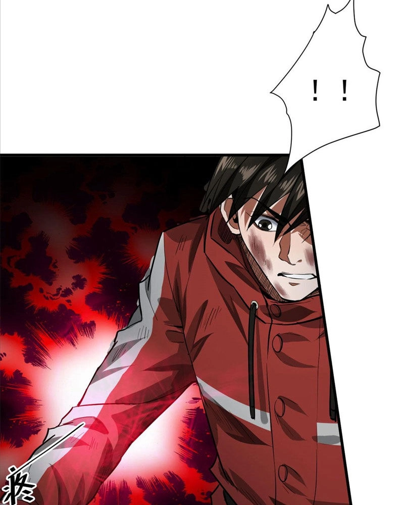 Luân Bàn Thế Giới Chapter 134 - 28