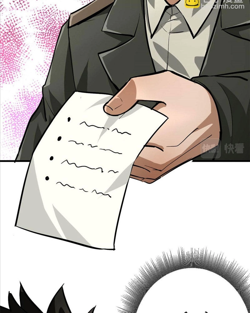 Luân Bàn Thế Giới Chapter 134 - 69