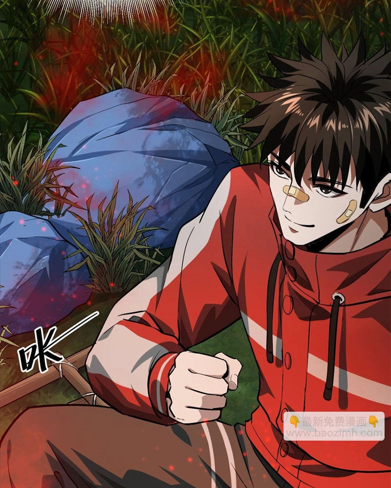 Luân Bàn Thế Giới Chapter 135 - 8