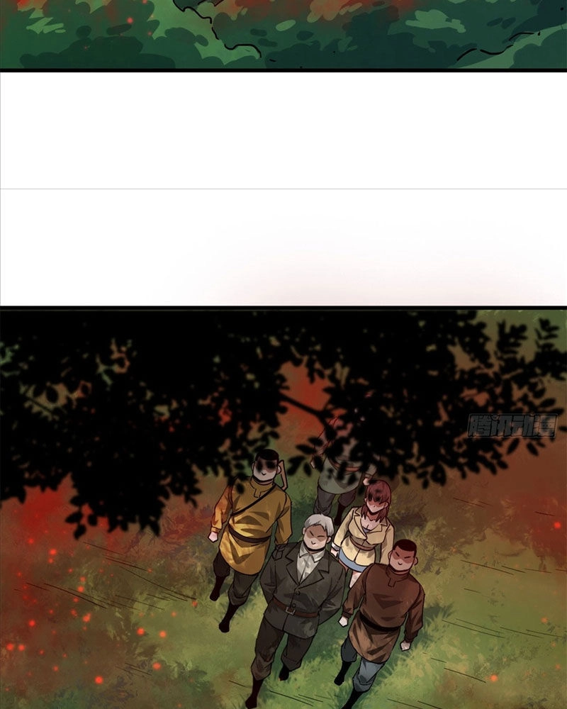 Luân Bàn Thế Giới Chapter 135 - 20