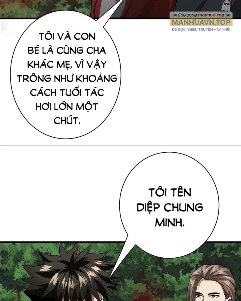 Luân Bàn Thế Giới Chapter 135 - 23