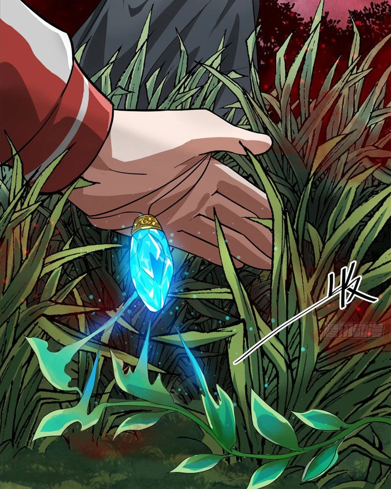 Luân Bàn Thế Giới Chapter 135 - 27