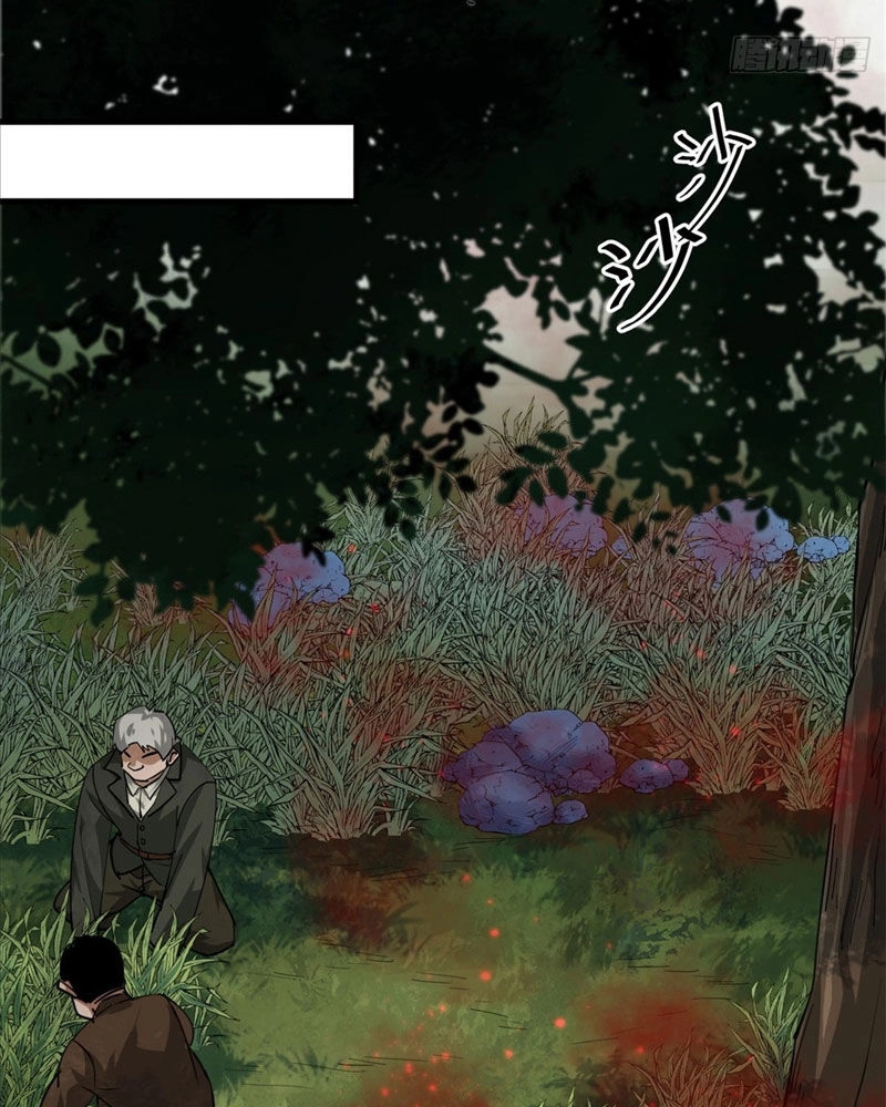 Luân Bàn Thế Giới Chapter 135 - 35