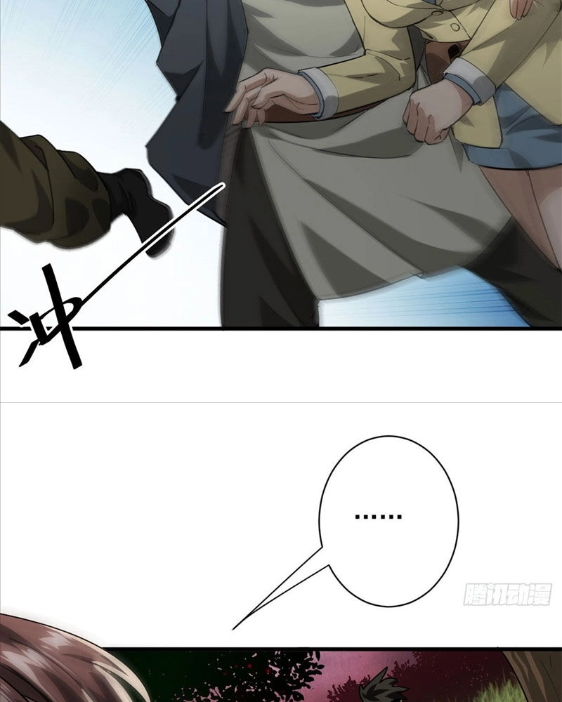 Luân Bàn Thế Giới Chapter 135 - 49