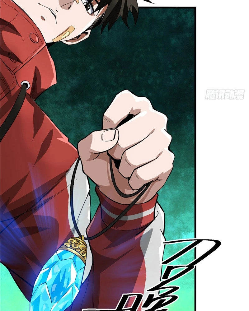 Luân Bàn Thế Giới Chapter 135 - 52