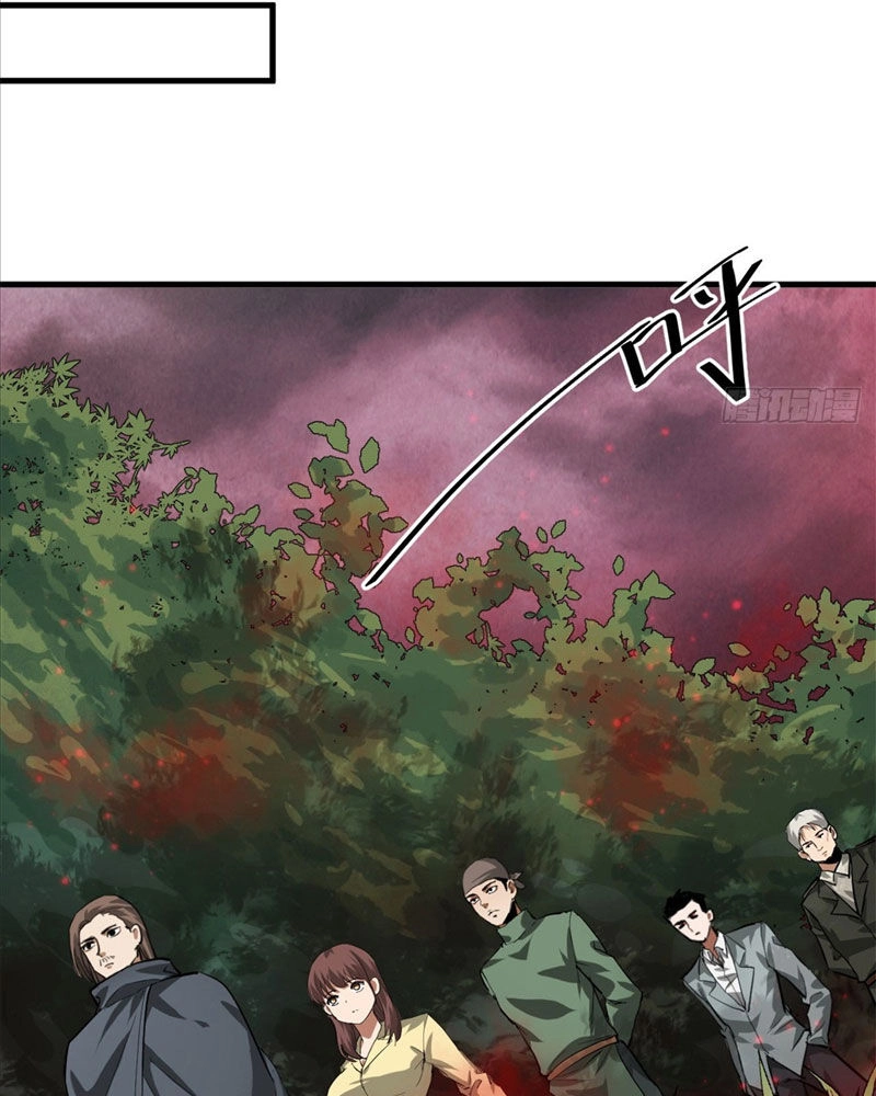 Luân Bàn Thế Giới Chapter 135 - 65