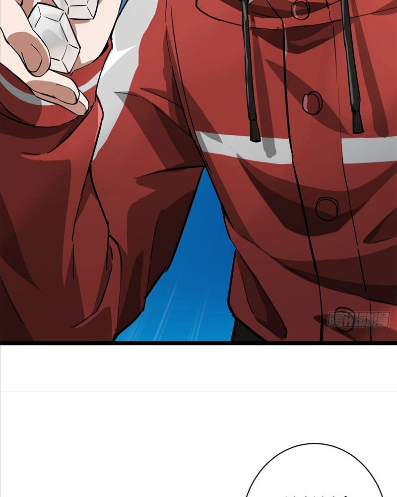 Luân Bàn Thế Giới Chapter 135 - 76