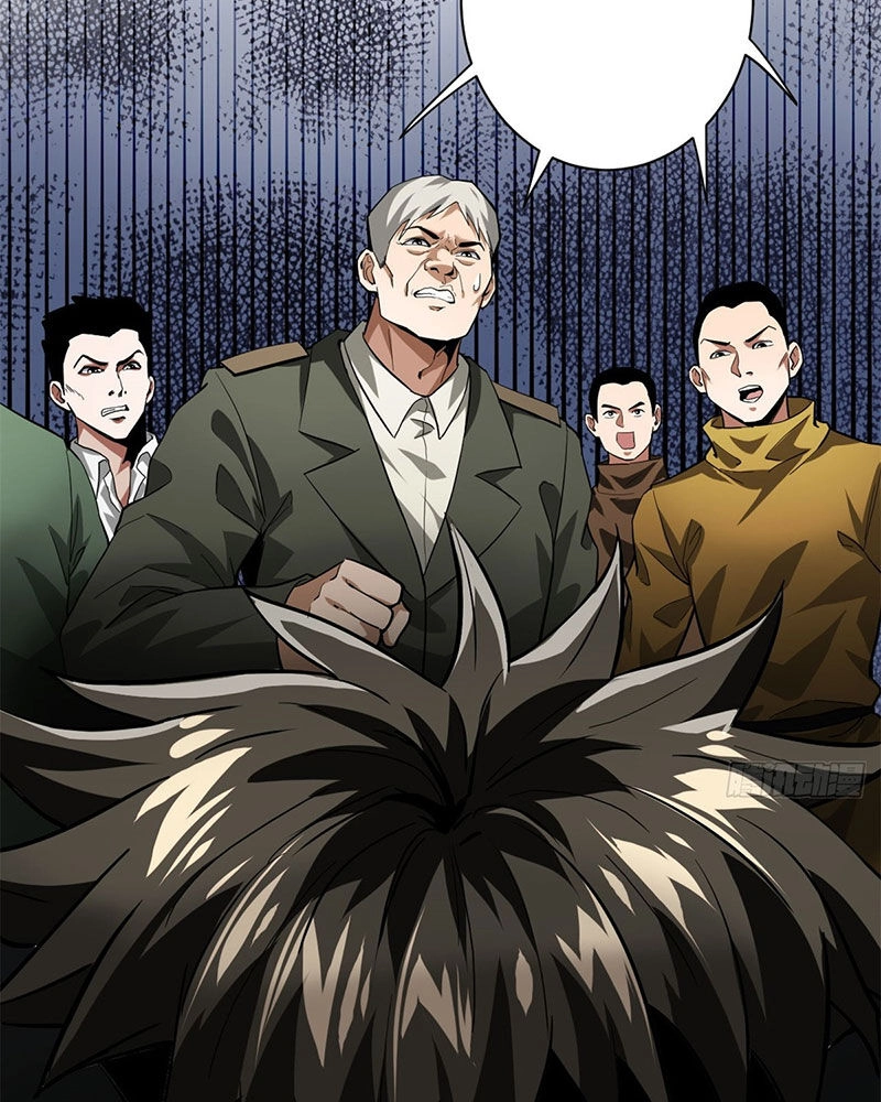 Luân Bàn Thế Giới Chapter 136 - 5