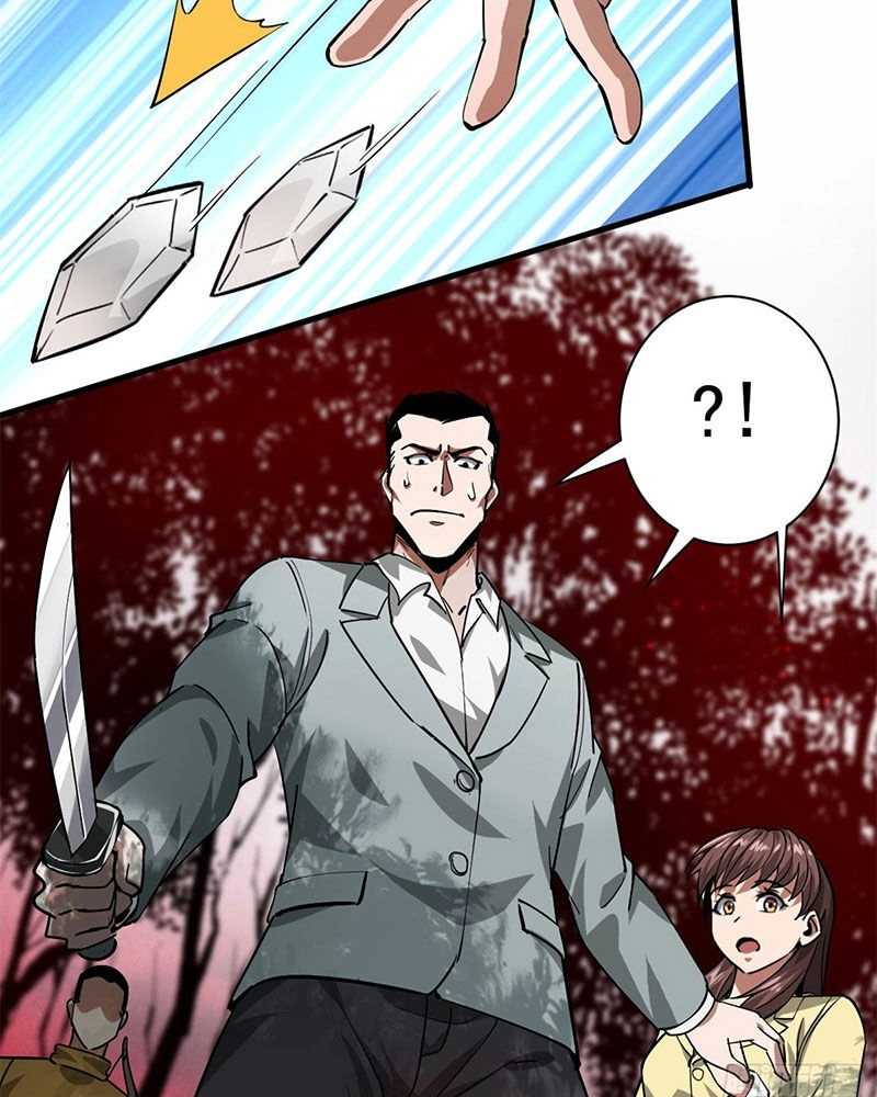 Luân Bàn Thế Giới Chapter 136 - 18