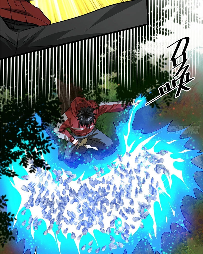 Luân Bàn Thế Giới Chapter 136 - 36