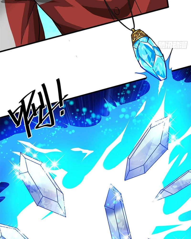 Luân Bàn Thế Giới Chapter 136 - 39