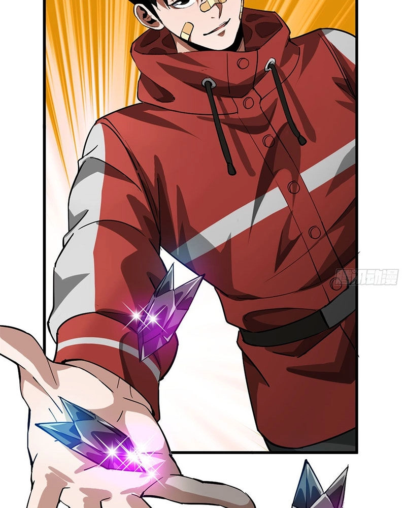 Luân Bàn Thế Giới Chapter 136 - 44