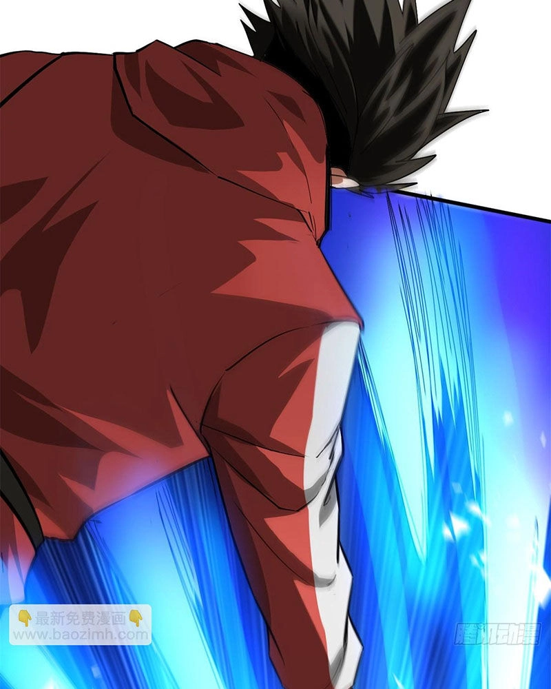 Luân Bàn Thế Giới Chapter 136 - 53