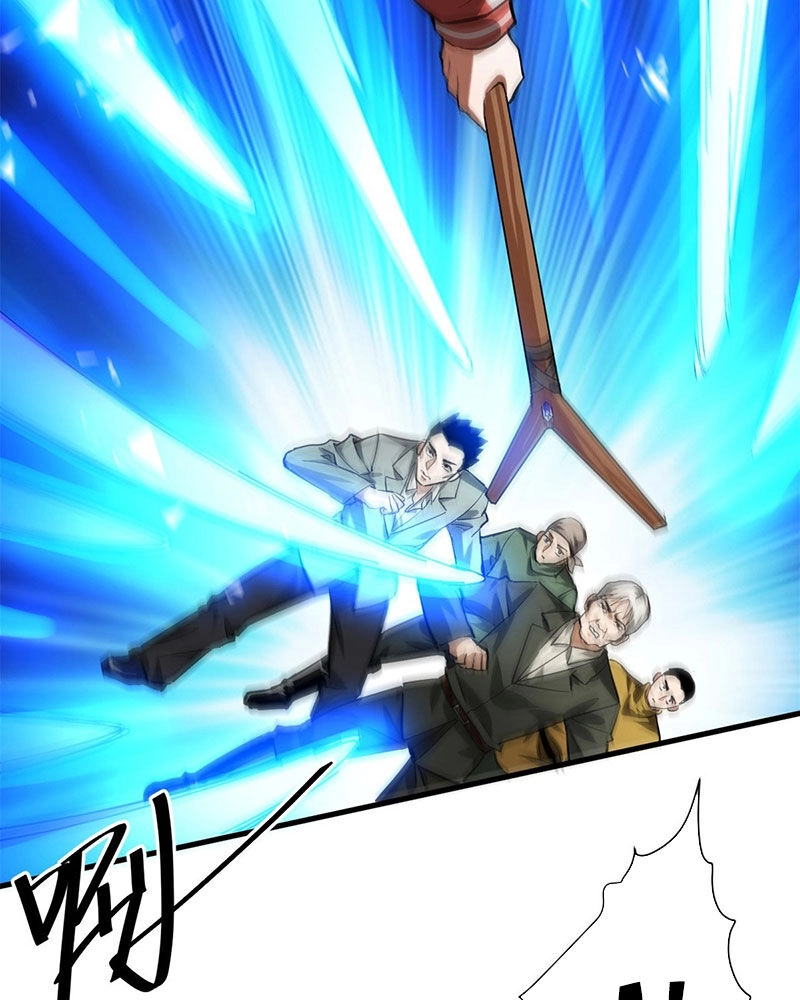 Luân Bàn Thế Giới Chapter 136 - 54