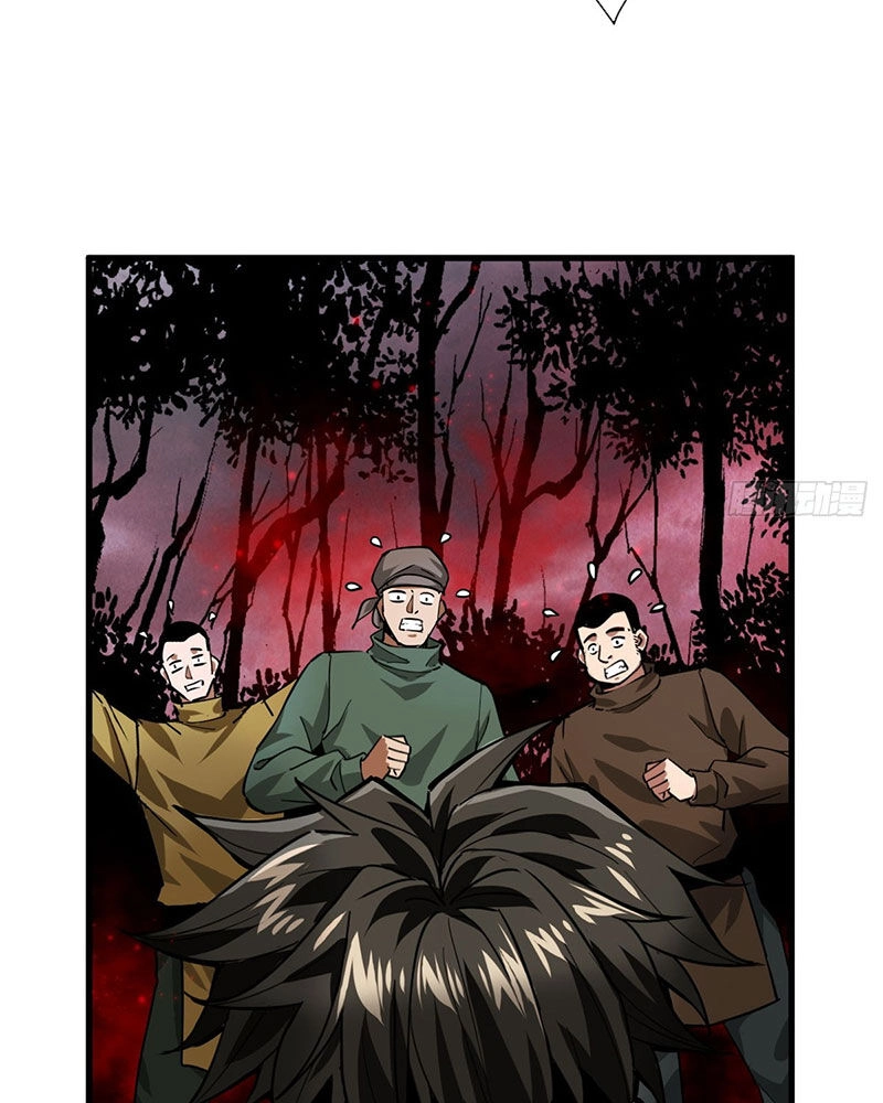 Luân Bàn Thế Giới Chapter 136 - 64