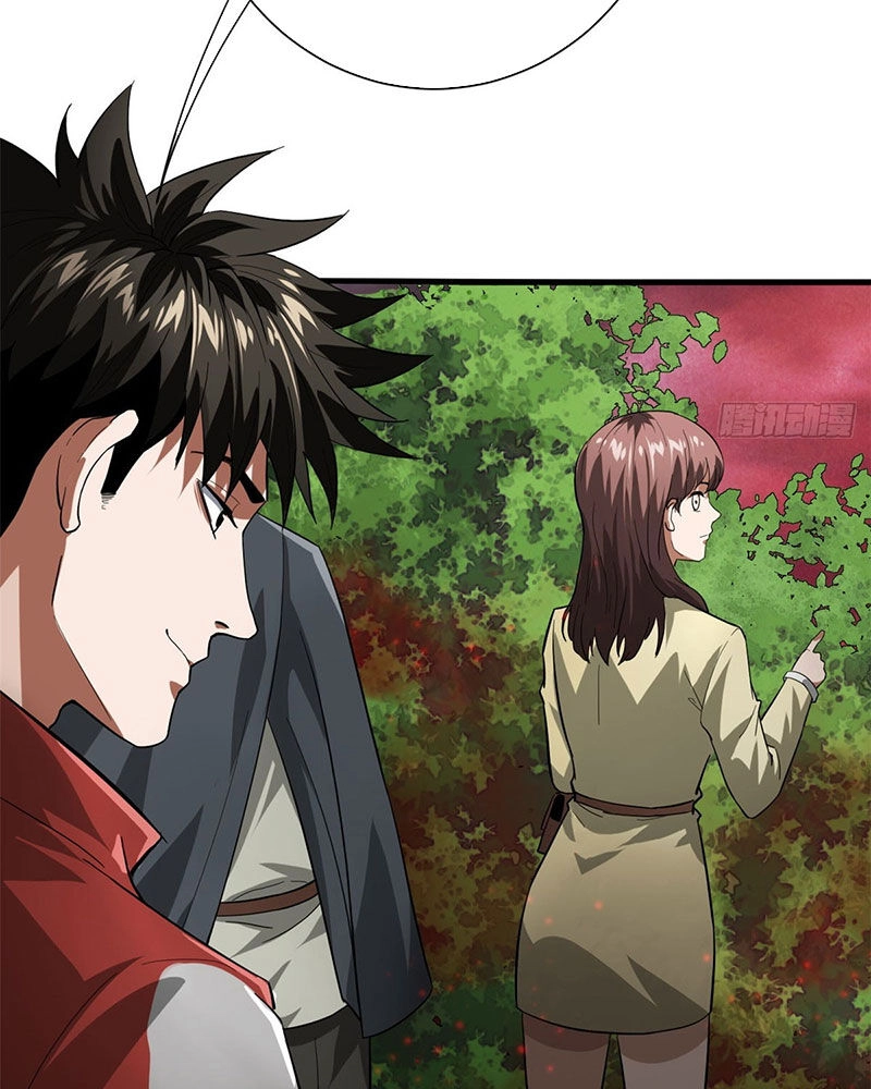 Luân Bàn Thế Giới Chapter 137 - 8