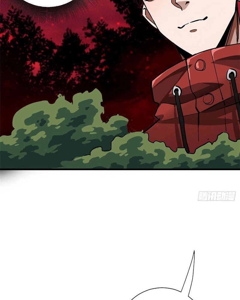 Luân Bàn Thế Giới Chapter 137 - 23