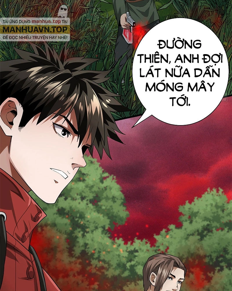 Luân Bàn Thế Giới Chapter 137 - 26