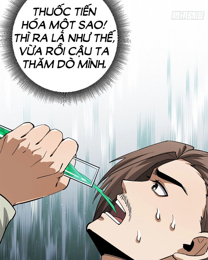 Luân Bàn Thế Giới Chapter 137 - 45